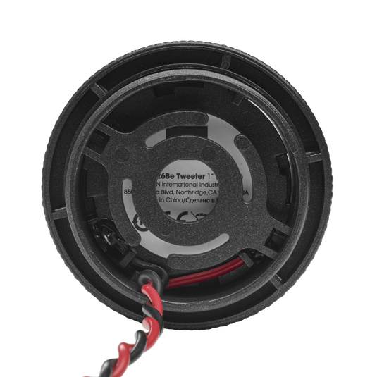 JBL ARENA 26Be - Chrome - Back image number null