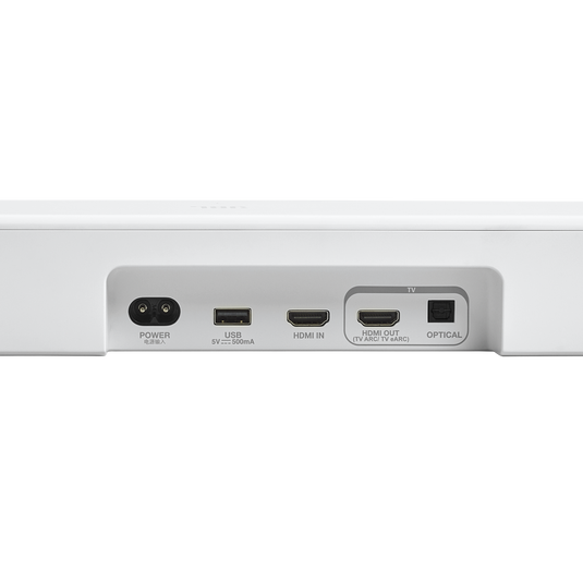 JBL Bar 500MK2 - White - 5.1 channel soundbar system with Dolby Atmos® - Detailshot 6 image number null
