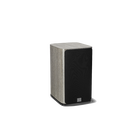 HDI-1600 | 2-way 6.5-inch (165mm) Bookshelf Loudspeaker