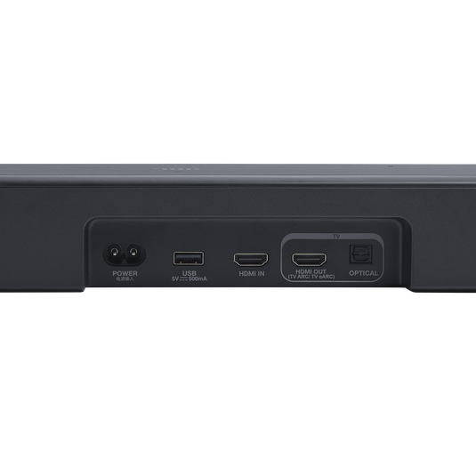 JBL Bar 500MK2 - Black - 5.1 channel soundbar system with Dolby Atmos® - Detailshot 6 image number null